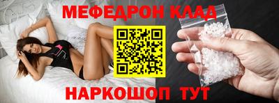 не бодяженный Бузулук