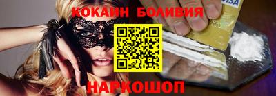 не бодяженный Бузулук