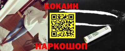 mdpv Будённовск
