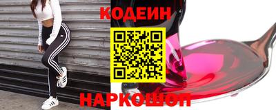 mdpv Будённовск