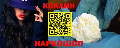 не бодяженный Бузулук