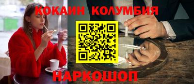mdpv Будённовск