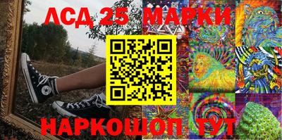 мяу мяу кристалл Бугуруслан