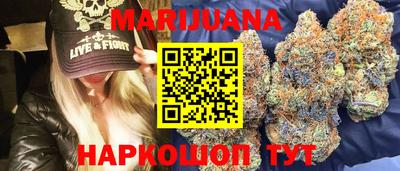 mdpv Будённовск