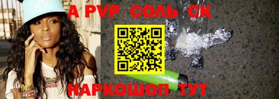 не бодяженный Бузулук