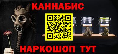 не бодяженный Бузулук