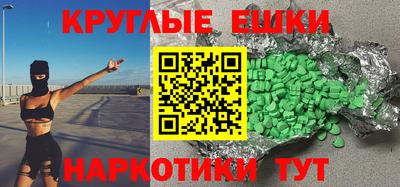 не бодяженный Бузулук