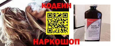 не бодяженный Бузулук