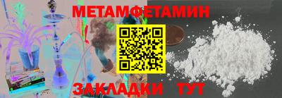 mdpv Будённовск