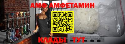 mdpv Будённовск