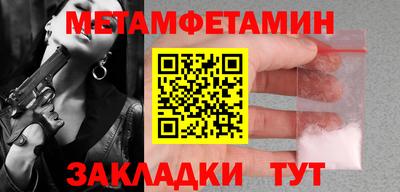 mdpv Будённовск
