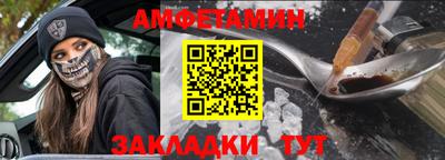 не бодяженный Бузулук