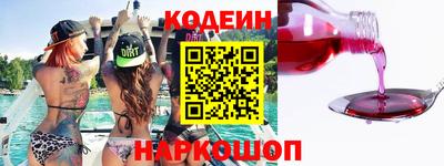 mdpv Будённовск