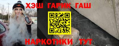 не бодяженный Бузулук