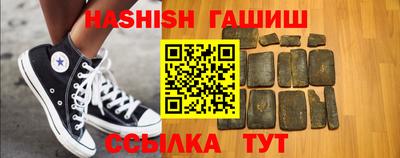 mdpv Будённовск