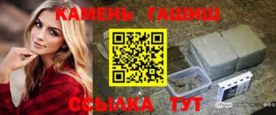 mdpv Будённовск