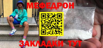 не бодяженный Бузулук