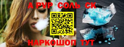 не бодяженный Бузулук