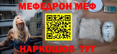 не бодяженный Бузулук
